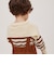 knit E3 border