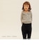 knit G2 frill