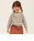 knit G2 frill