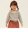knit G2 frill