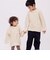 knit T1 white