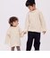 knit T1 white
