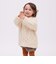 knit T1 white