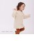 knit T1 white