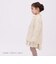 knit T1 white