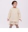 knit T1 white