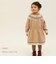 knit T12 Nordic