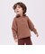 knit T2 chuck