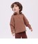 knit T2 chuck