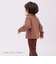 knit T2 chuck