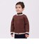 knit T3 cardigan