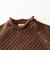 knit T8 brown