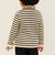 knit T9 frill