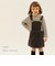 knit T9 frill