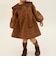 onepiece E4 brown