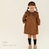 onepiece E4 brown