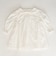 onepiece G1 white