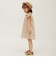 onepiece P7 check