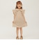 onepiece P7 check