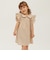 onepiece P7 check