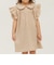 onepiece P7 check