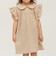 onepiece P7 check