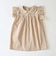 onepiece P7 check
