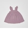 onepiece p1 purple