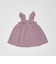 onepiece p1 purple