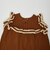 onepiece p3 knit