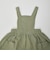 onepiece p4 green