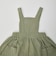 onepiece p4 green