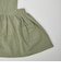 onepiece p4 green