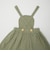 onepiece p4 green