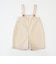 short salopette P2