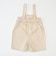 short salopette P2
