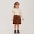 skirt E1