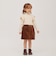 skirt E1