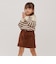 skirt E1