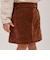 skirt E1