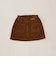 skirt E1