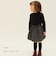 skirt E3