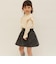 skirt E3