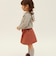 skirt G1