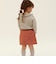 skirt G1