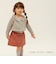 skirt G1