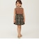 skirt P1