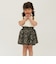 skirt P1