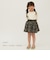 skirt P1
