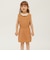 summer knit P2 one-piece